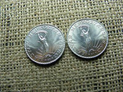 10 forintos érme, 1974