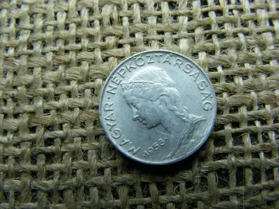 5 fillér érme, 1956