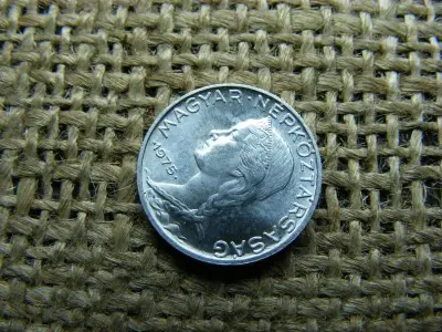 5 fillér, 1975, Magyarország