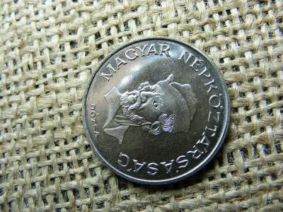 20 forintos érme, 1986