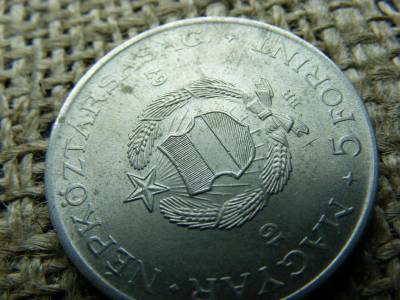 5 forintos érme, 1967, verdehibás, sugaras