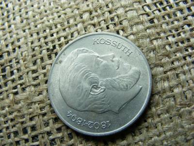 5 forintos érme, 1967, verdehibás, sugaras