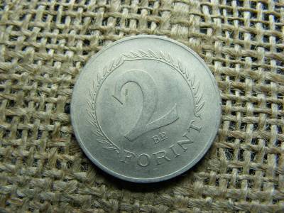 2 forintos érme, 1965