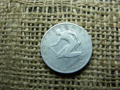 50 fillér, 1948, Magyarország