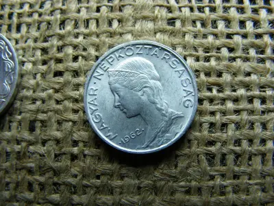 5 fillér 1962, magyar érme