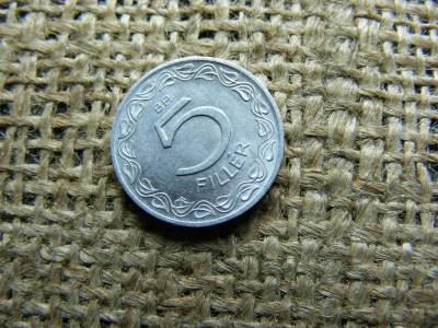 5 fillér, 1959, magyar érme