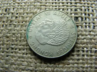 Svéd 1 korona, 1965, ezüst