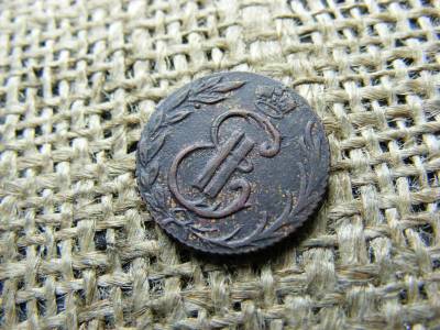 Szerbia, 1/4 kopek (polushka), 1773