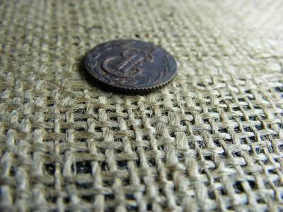 Szerbia, 1/4 kopek (polushka), 1773