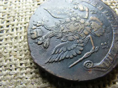 Cári Orosz 5 kopek, 1781