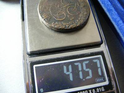Cári Orosz 5 kopek, 1781