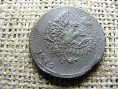 Orosz 2 kopek, 1810 HM