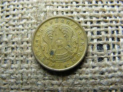 Kazahsztán 10 tyin, 1993