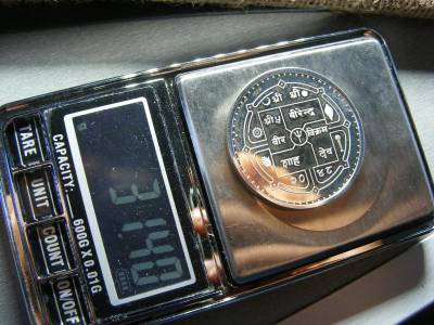 Nepál, 500 rúpia, 1992, PP ezüst