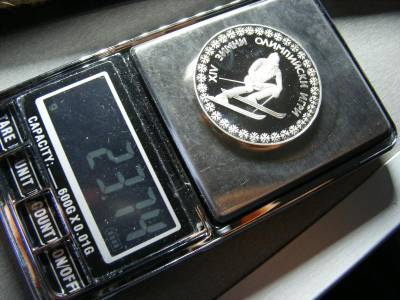 Ezüst 10 Leva, 1984, PP, Ritka