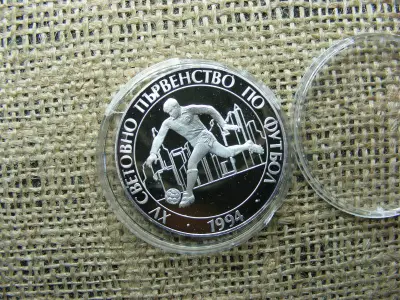 100 Leva, 1993, Ezüst