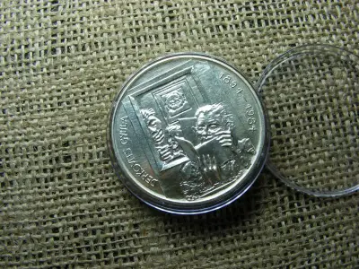 MÉE Ezüst Emlékérem, 1984, Szombathely, Derkovits Gyula