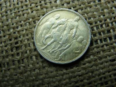 Ezüst 1 korona, 1896 KB, Millennium, aranyozott