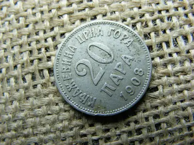 20 Para, 1908, Oszmán Birodalom