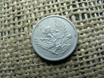 10 Para 1914, Magyar Királyság