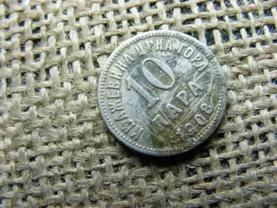 10 Para 1908, Oszmán Birodalom