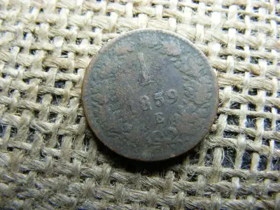 1 krajcár, 1859, E jel