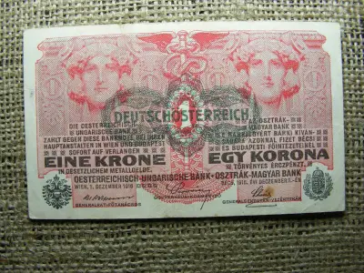 1 korona bankjegy, 1916, DÖ
