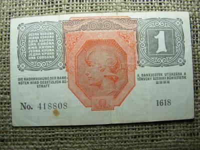 1 korona bankjegy, 1916, DÖ