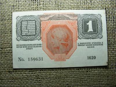 1 korona bankjegy, 1916, DÖ