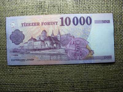 10000 forintos bankjegy, 2014, AJ, UNC - aUNC