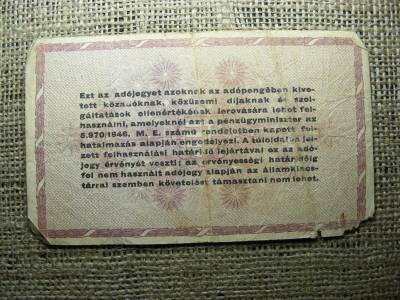 Százezer adópengő, 1946, alacsony sorszám