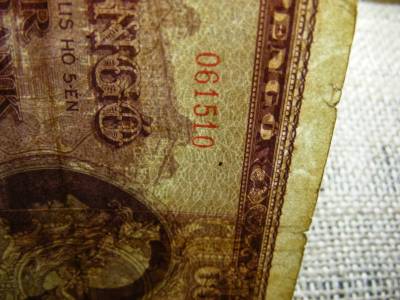 100 pengő, 1945, Makkos vízjel
