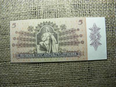 5 pengő, 1939, hajtatlan