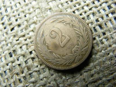 2 fillér, 1901, korona pénzrendszer