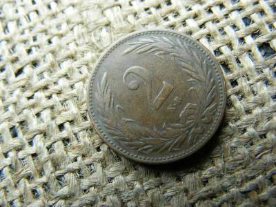 2 fillér, 1897, korona kori érme