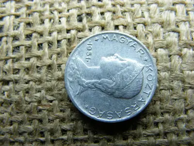 5 Fillér, 1951, Magyarország