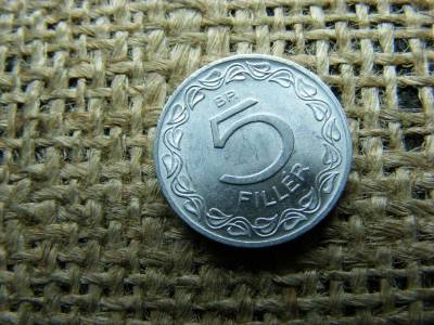 5 fillér, 1960, magyar érme