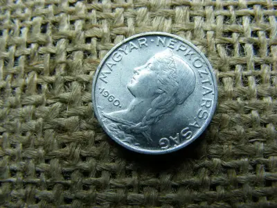 5 fillér, 1960, Magyarország