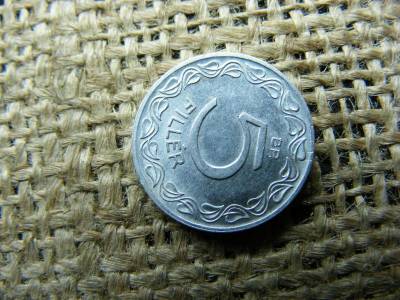 5 fillér, 1961, Magyarország