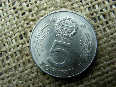 5 forintos érme, 1978