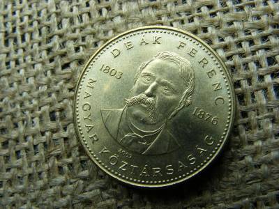 20 forintos érme, 2003, Deák Ferenc - Petőfi Sándor