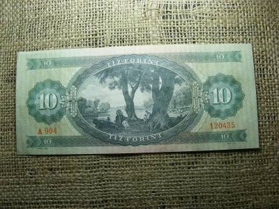 10 forintos bankjegy, 1962, vízjeles