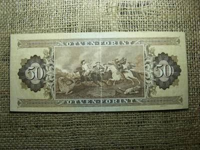 50 forintos bankjegy, 1969