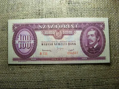100 forintos bankjegy, 1949