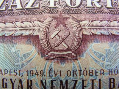 100 forintos bankjegy, 1949