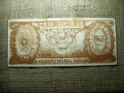 Színházi kellékpénz, A szerepet meg kell tanulni