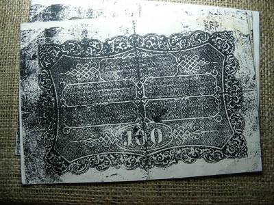Színházi kellékpénz, 100 forint, 1848