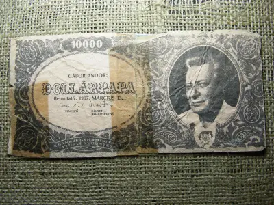 Színházi kellékpénz, 1987, Dollárpapa