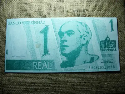 Színházi kellékpénz, Vígszínház, 1 real