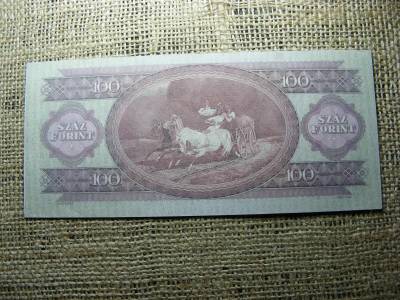 Színházi kellékpénz, 1949, 100 forint